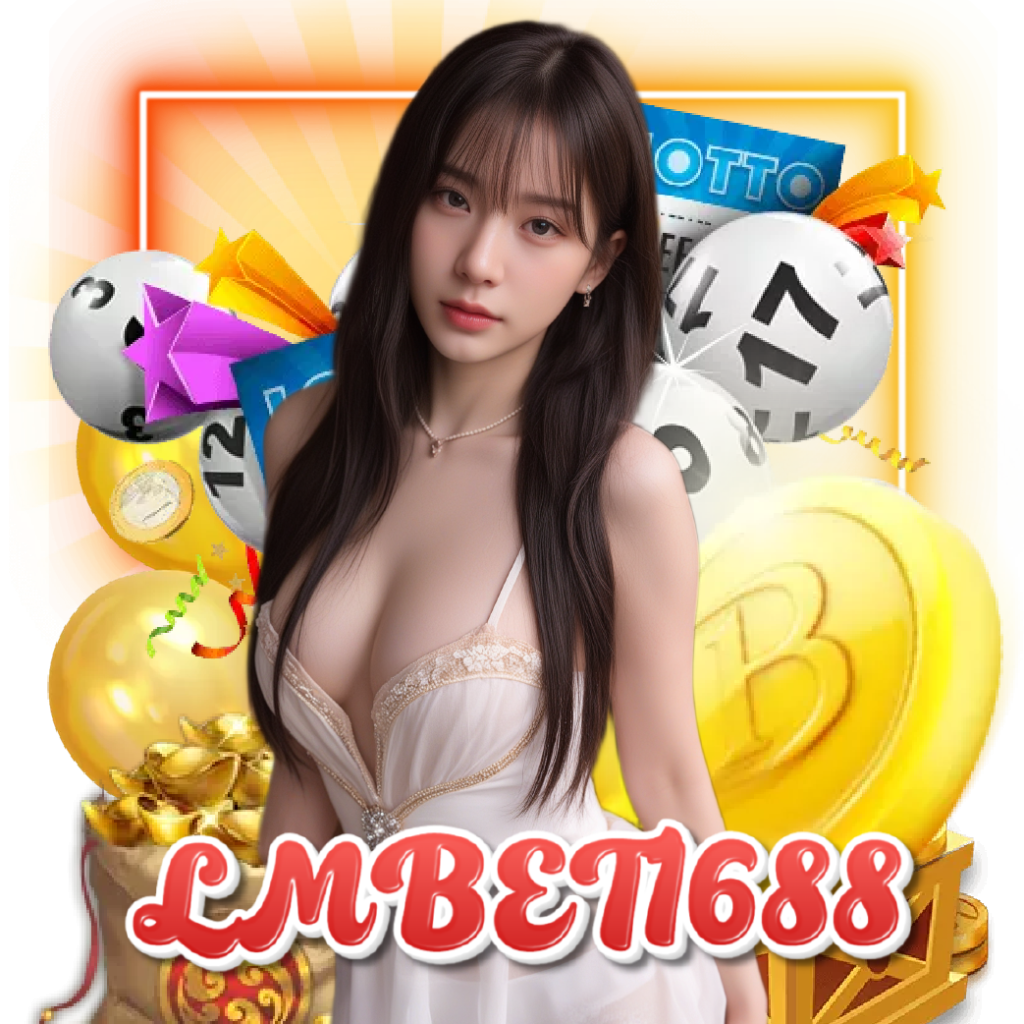 lmbet1688