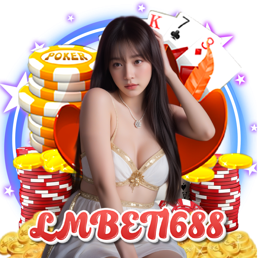 lmbet1688 อันดับ 1