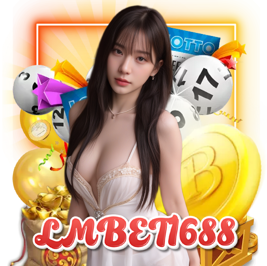lmbet1688